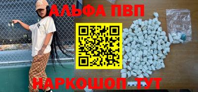 гидра Конаково