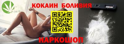 гидра Конаково