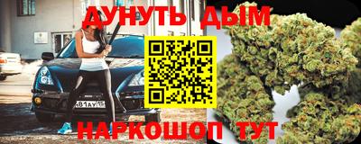 марки lsd Коммунар