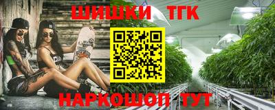 марки lsd Коммунар