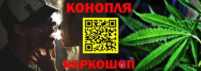 дживик Краснодар