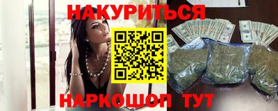 гидра Конаково