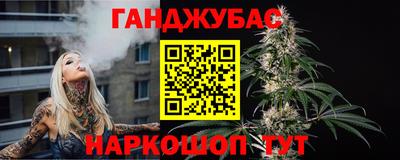 марки lsd Коммунар