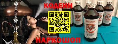 марки lsd Коммунар