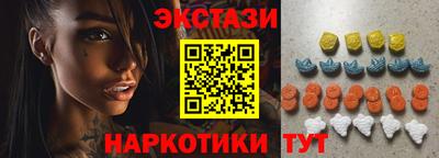 гидра Конаково