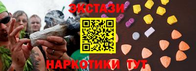 гидра Конаково