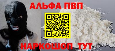 марки lsd Коммунар