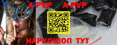 марки lsd Коммунар