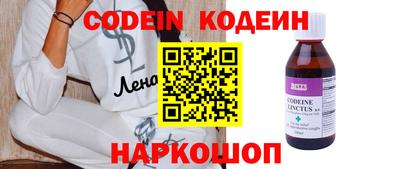 гидра Конаково