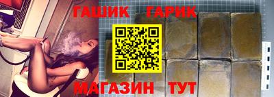 марки lsd Коммунар