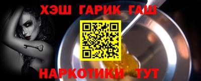 прущая мука Краснознаменск