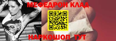 гидра Конаково